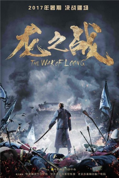 哪里可以制作多米尼克